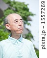 シニア男性