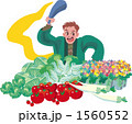 野菜の販売