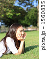 1560835