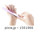 ネイル