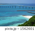 来間大橋