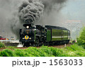 1563033