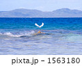 1563180