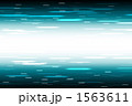 高速の光 高速の光