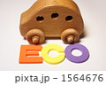 エコカー