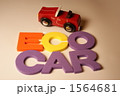 エコカー