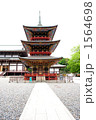 新勝寺三重塔
