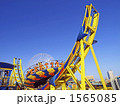 1565085