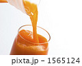1565124