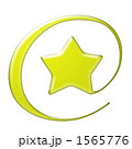 星のロゴ