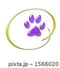 足あとのロゴ