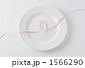 1566290
