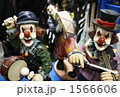1566606