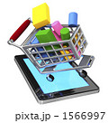 ネットショッピング