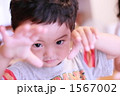 1567002