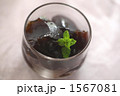 コーヒーゼリー