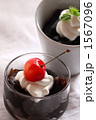 コーヒーゼリー