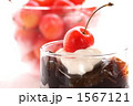 コーヒーゼリー