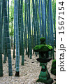 竹林の寺