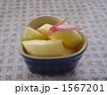 1567201