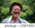 1567450
