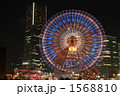 みなとみらい