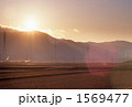 1569477