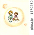 きみとぼく 2 きみとぼく 2