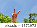 Ｖサイン