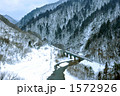 秋田新幹線