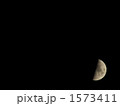 1573411