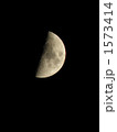 1573414