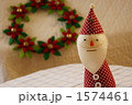 サンタクロースとクリスマスリース（横）
