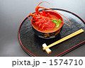 伊勢海老汁