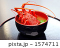 伊勢海老汁