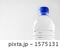 1575131