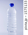1575133