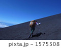 みんなで登山しよう