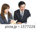 OJT研修