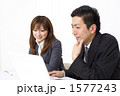 OJT研修