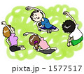 はい、身体を左に倒して～