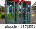 二つの電話ＢＯＸ