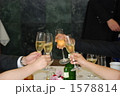 乾杯おめでとう