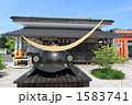 だて歴史の杜