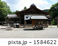 土佐神社（一ノ宮）