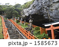 早朝の鵜戸神宮