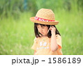 1586189