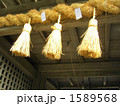 田島神社・注連縄