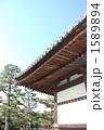 1589894