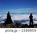 丸山ケルンから雲海を望む